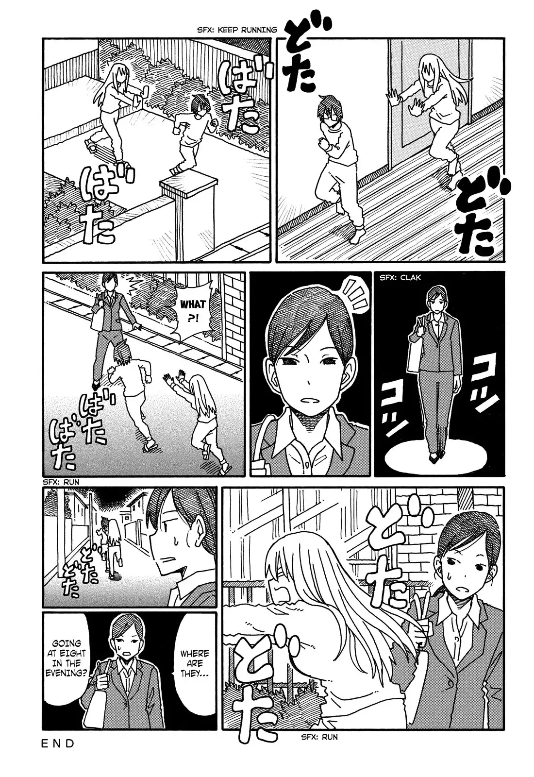 Hatarakanai Futari (The Jobless Siblings) Chapter 70 3